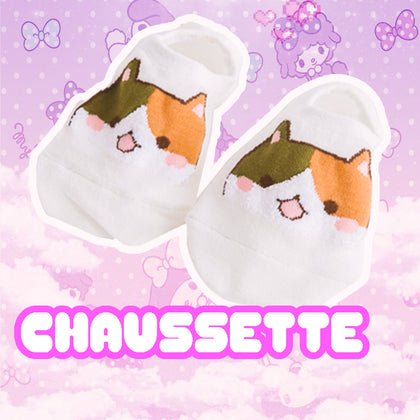 Chaussette chat kawaii