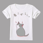 T-shirt chat kawaii Japan style kuso