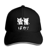 Baseball Cap Japanese Otaku Baka Neko Cute Cats Men Unisex Pussy Baka funny Anime Japan Novelty Casual Apparel hat